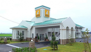 Family Lodge Hatagoya Niigata Minami